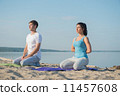 Morning Yoga Meditation 11457608