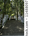 Kumano main shrine main stronghold 11488097