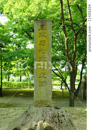 Yawatahara歷史公園公園三金牛座七虎座紀念碑 11489204