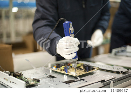 Technician at work 11489687
