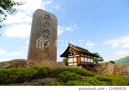 松城城堡（北寺門）和凱金城堡遺址紀念碑 11489929
