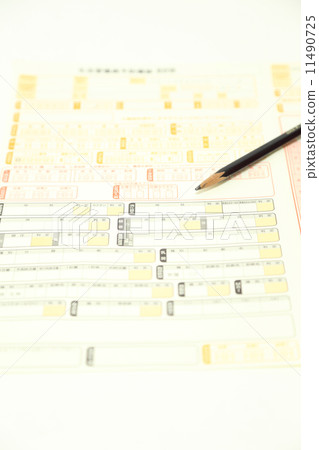 Lifestyle disease prevention checkup 11490725