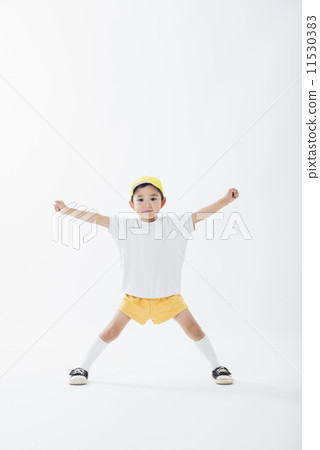 Nursery · Kindergarten 11530383