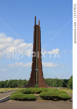 The summer of clear skies of the Hokkaido Centenary Memorial Tower. The summer of clear skies of the Hokkaido Centenary Memorial Tower. 11537631