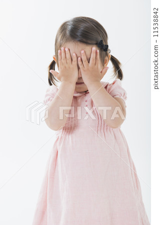 Nursery · Kindergarten 11538842