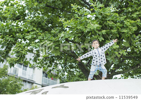 Nursery · Kindergarten Nursery · Kindergarten 11539549