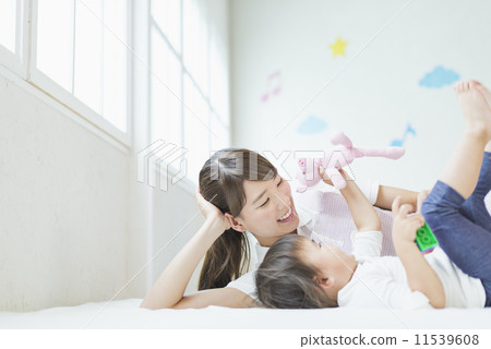 Nursery · Kindergarten Nursery · Kindergarten 11539608