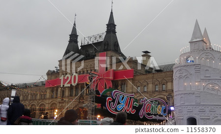 Gum Department Store 11558370