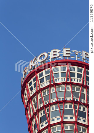 Kobe Port Tower Observation Deck Kobe Port Tower Observation Deck 11559076