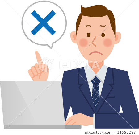 Businessman who plays PC Businessman who plays PC 11559288