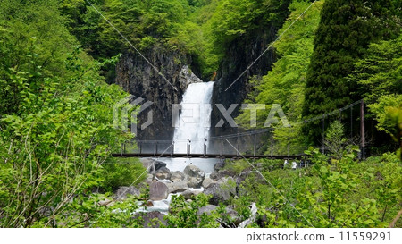 Naena Falls Naena Falls 11559291