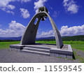 Kirigamine鐘 Kirigamine鐘 11559545