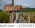 Wooden Sign Enjoy 11563563