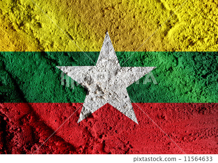 Union of Myanmar flag or Burma flag themes idea design Union of Myanmar flag or Burma flag themes idea design 11564633