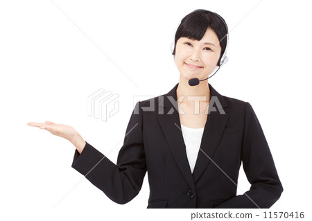 Guide operator 11570416