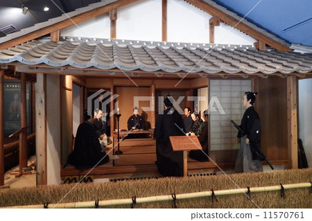 Mr. Yoshida Matsuo lecturer 11570761