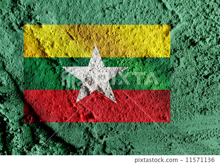 Union of Myanmar or Burma flag 11571136