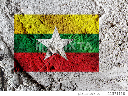 Union of Myanmar or Burma flag Union of Myanmar or Burma flag 11571138