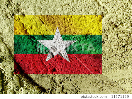 Union of Myanmar or Burma flag Union of Myanmar or Burma flag 11571139