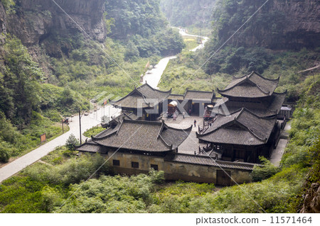 Tienfu Penthouse Wulong Chongqing China 11571464