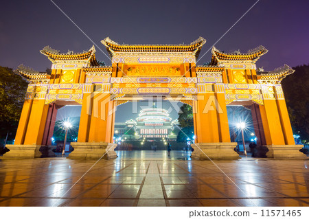 Chongqing Great Hall 11571465