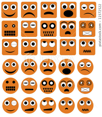 圖庫插圖: vector emotion icons