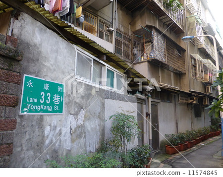 Yongkang Road (Taiwan: Taipei) Yongkang Road (Taiwan: Taipei) 11574845