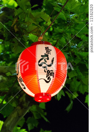 Morioka san dance (lantern) 11582820