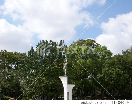 Aoi Peace Park Aoi Peace Park 11584099