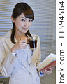 20's female business woman 11594564