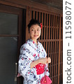 A yukata robe 11598077