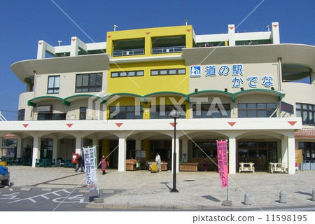 Kaido在途中站 11598195