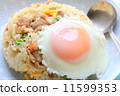 Fried rice  11599353