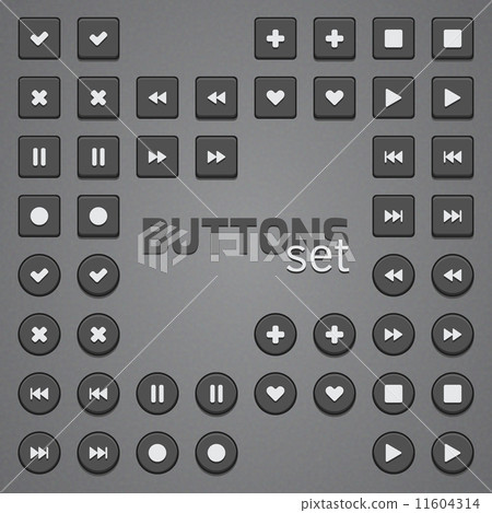 Small buttons set 11604314