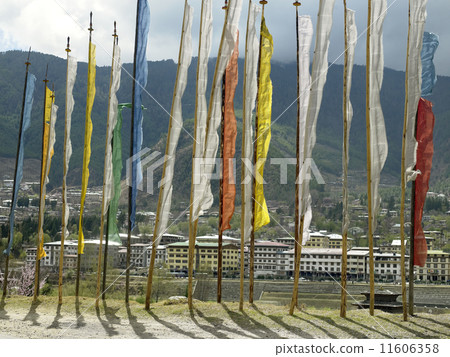 Kingdom of Bhutan - Prayer Flags 11606358