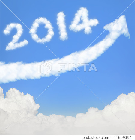 happy new year 2014 happy new year 2014 11609394