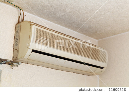 Reform material 11609838