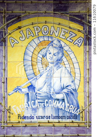 Delft Plaque - Jardim Botanico - Island of Madeira 11610079