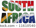 Flag of South Africa 11610540