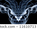 Smoke Swirls 11610713