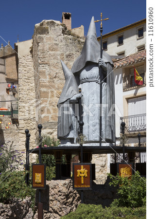 Chinchilla de Monte Argon - La Mancha - Spain 11610960