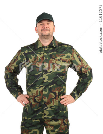 Proud man in military suit. Proud man in military suit. 11612572