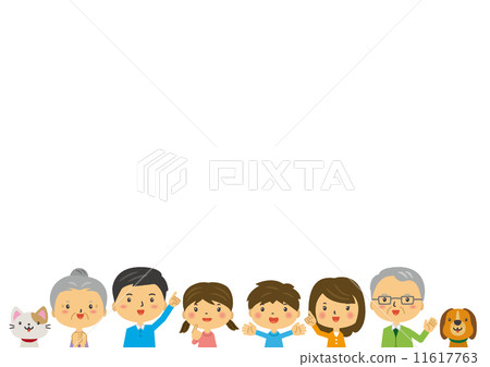 Family Three generations Looking Up 11617763