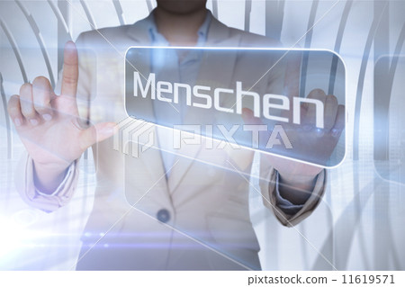 Businessman presenting the word people in german 11619571