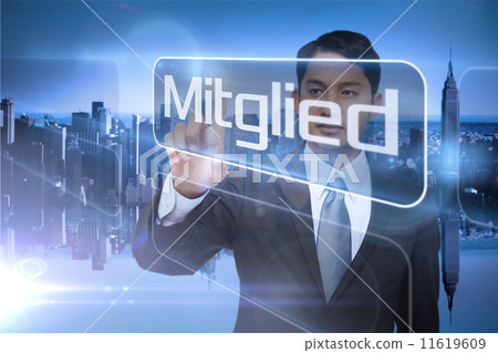 Businessman presenting the word member in german 11619609