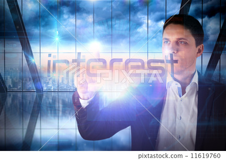 Businessman presenting the word interest 11619760