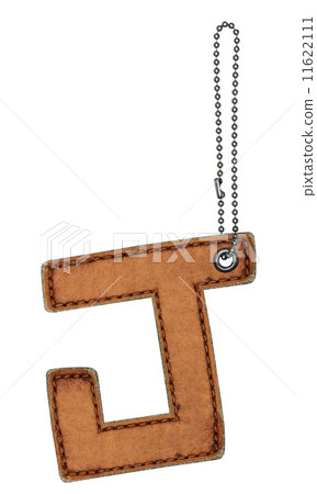 Leather alphabet with chain isolated on white Leather alphabet with chain isolated on white 11622111