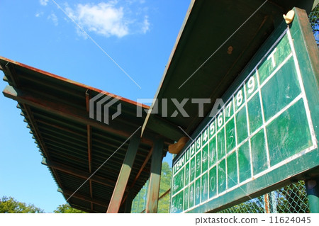 score board score board 11624045