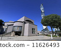 Symbol Tower with motif of Mito Art Museum and water dragon rising high above the sky 11626493