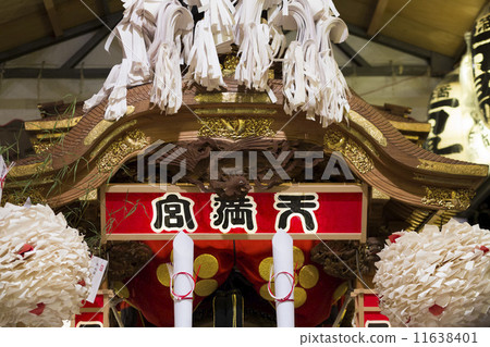 Shikisen no Mikoshi 11638401